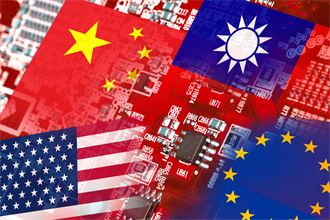 Microchip supply chains: The key to the EU's AI competitiveness?