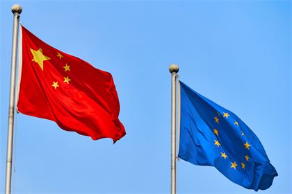 A few thoughts on China-EU economic and trade relations