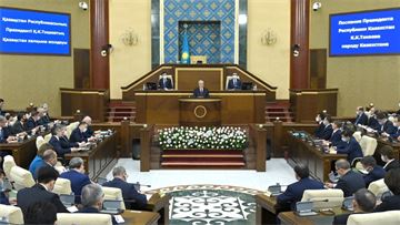 Is a new Kazakhstan emerging?