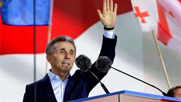 How the EU's move to halt Georgia's accession bid may benefit Russia