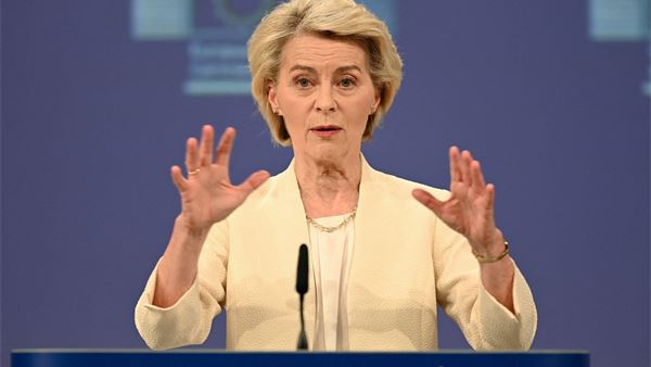 Op-ed: The Competitiveness Fund is the wrong fix for Europe's investment gap