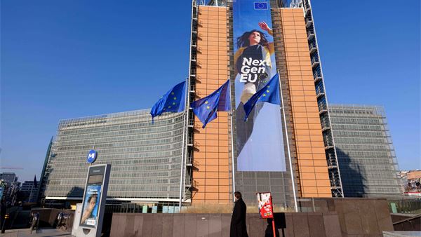 Op-ed: Why Europe's next long-term budget must fix its revenue model