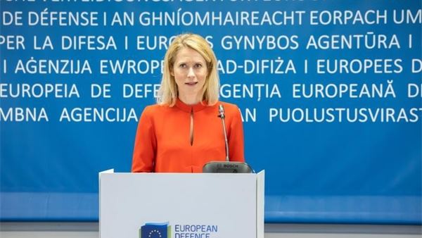 Q&A: Reinventing the European Defence Agency
