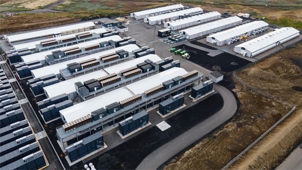 Could Iceland become Europe's AI powerhouse?