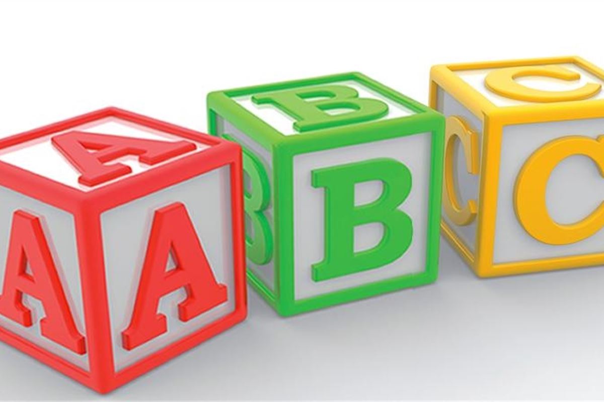 Куб авс. Кубики ABC. Кубики ABC 3 D иллюстрации. ABC В 3д. Логотип 3 буквы кубиком
